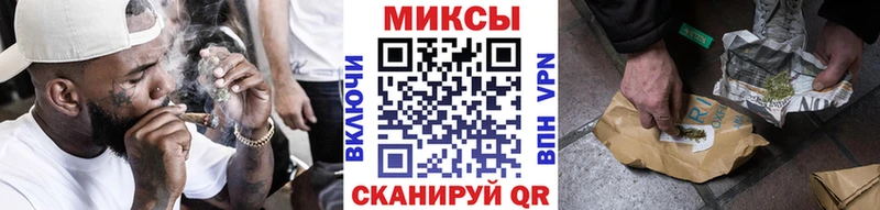 закладка  Лабинск  БУТИРАТ 1.4BDO 