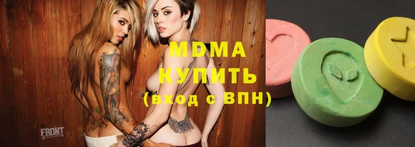 меф Алзамай