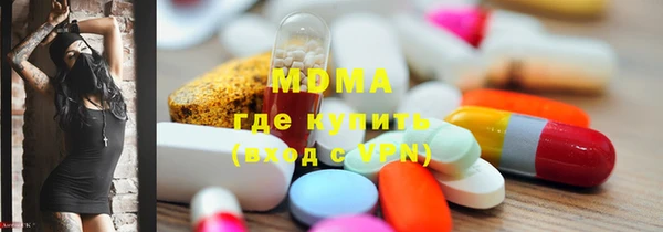 шишки Алексин