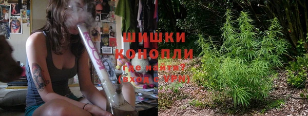метамфетамин Алексеевка