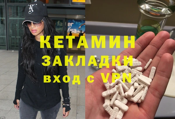 МДПВ Россошь