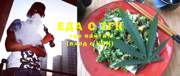 меф Алзамай