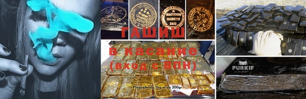 меф Алзамай
