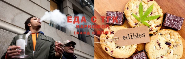 меф Алзамай