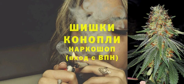 jwh Абаза