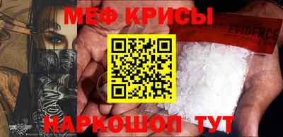 mdma Волжск