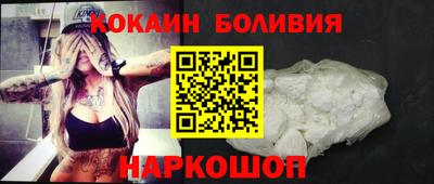 гашиш Волжский