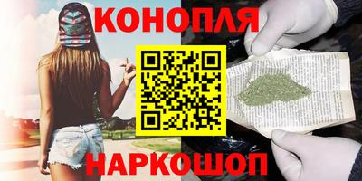 mdma Волжск