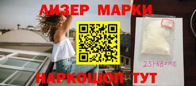 гашиш Волжский