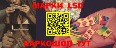 mdma Волжск