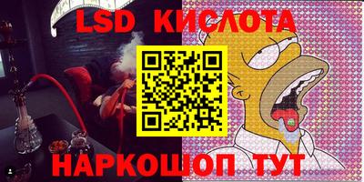 mdma Волжск