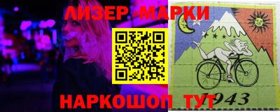 mdma Волжск