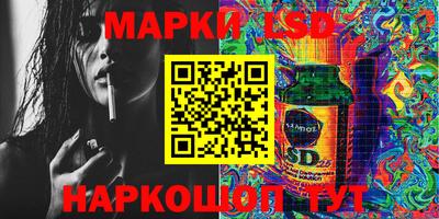 mdma Волжск