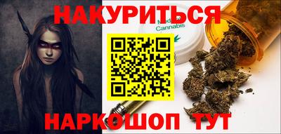 mdma Волжск