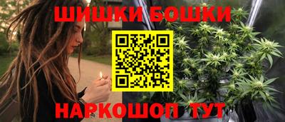 mdma Волжск