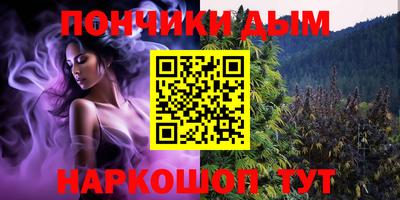 mdma Волжск