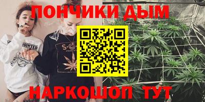 mdma Волжск
