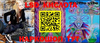 гашиш Волжский