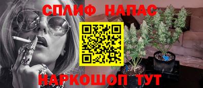 mdma Волжск