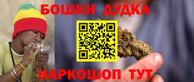 mdma Волжск