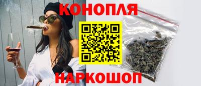 гашиш Волжский