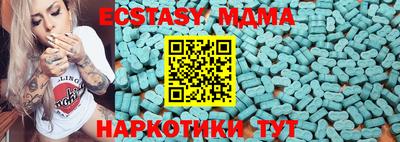 гашиш Волжский