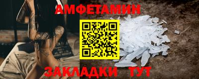 гашиш Волжский