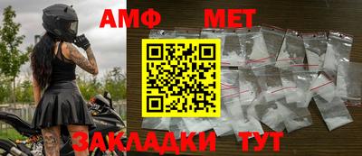 mdma Волжск