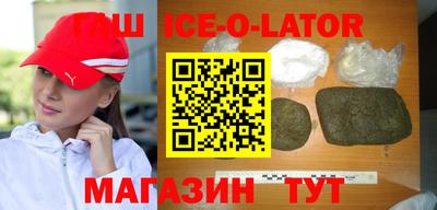 mdma Волжск