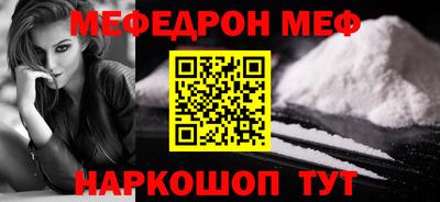 гашиш Волжский