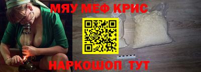 гашиш Волжский